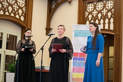 Торжественная церемония закрытия Городского вокального конкурса